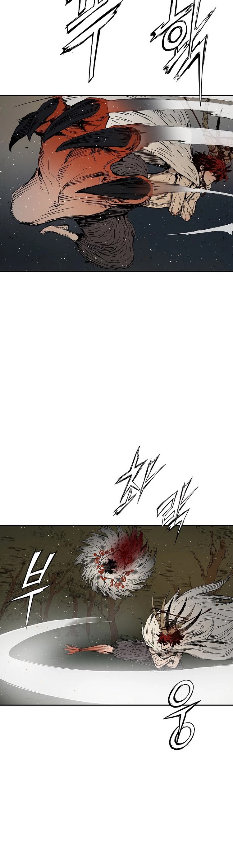 Sword Sheath's Child Chapter 96 page 31 - Chapter 96