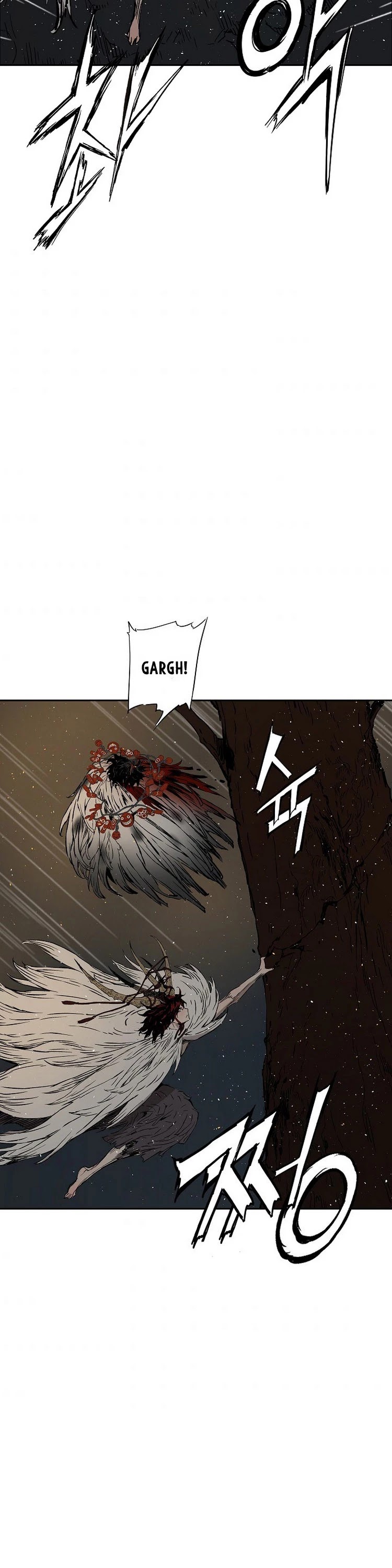 Sword Sheath's Child Chapter 96 page 33 - Chapter 96