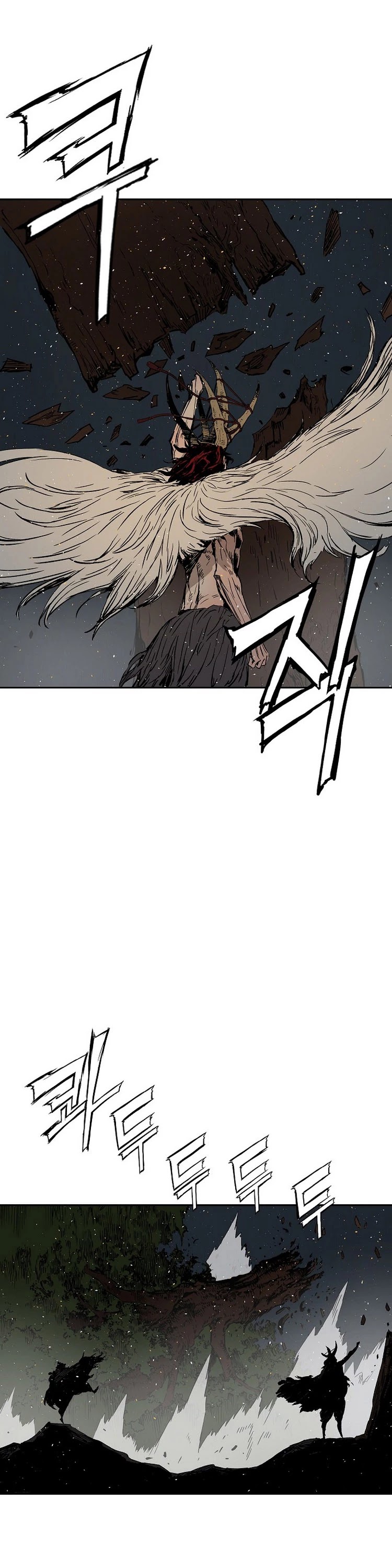 Sword Sheath's Child Chapter 96 page 34 - Chapter 96