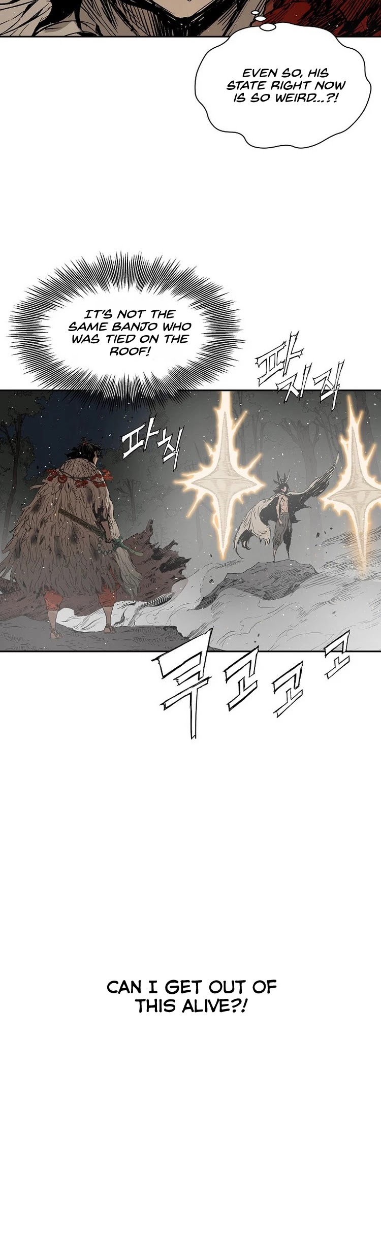 Sword Sheath's Child Chapter 96 page 39 - Chapter 96