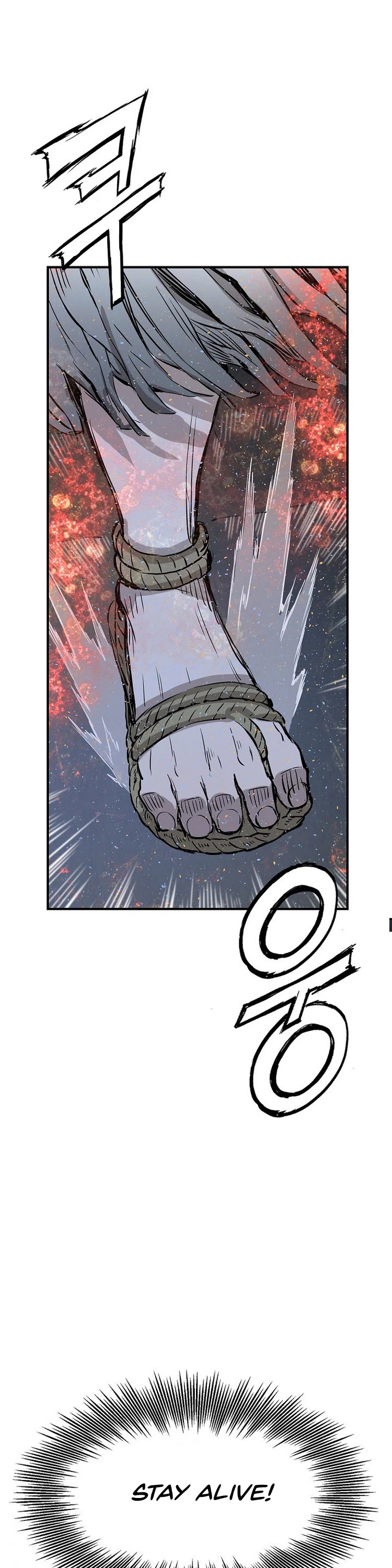 Sword Sheath's Child Chapter 96 page 44 - Chapter 96