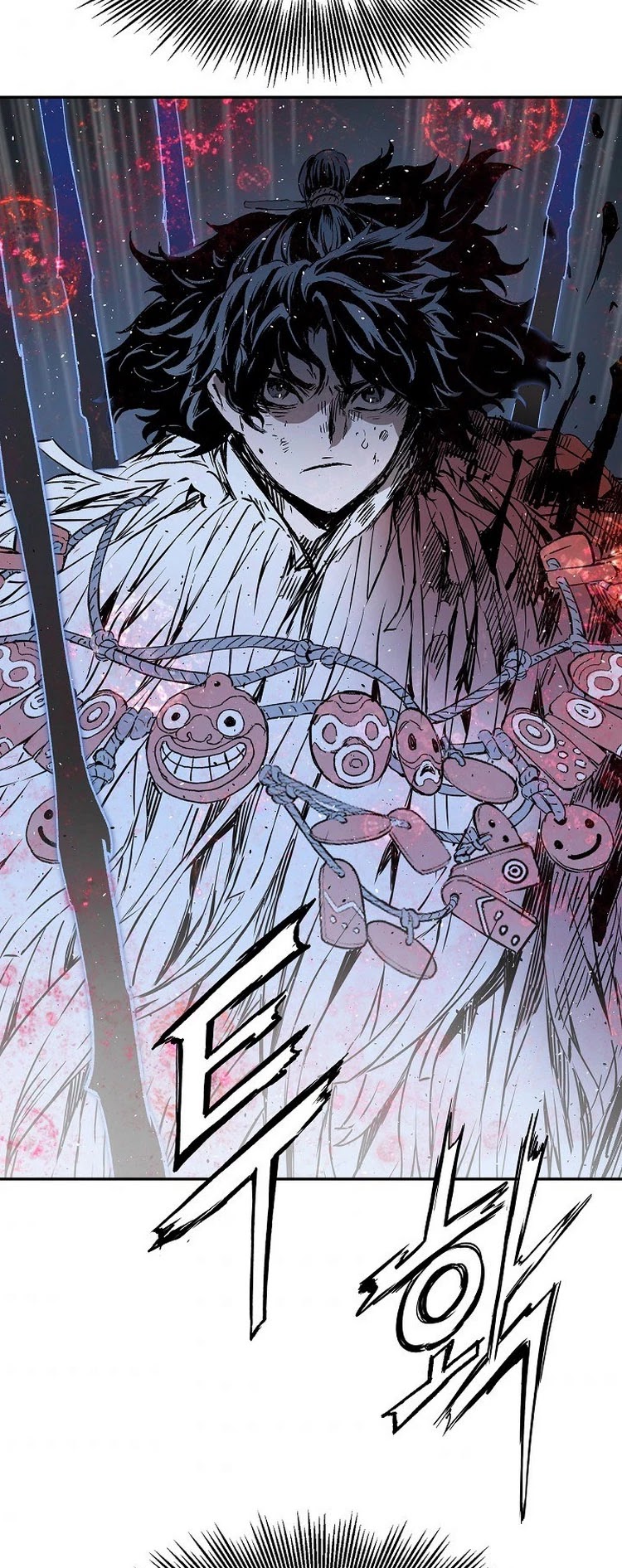 Sword Sheath's Child Chapter 96 page 45 - Chapter 96