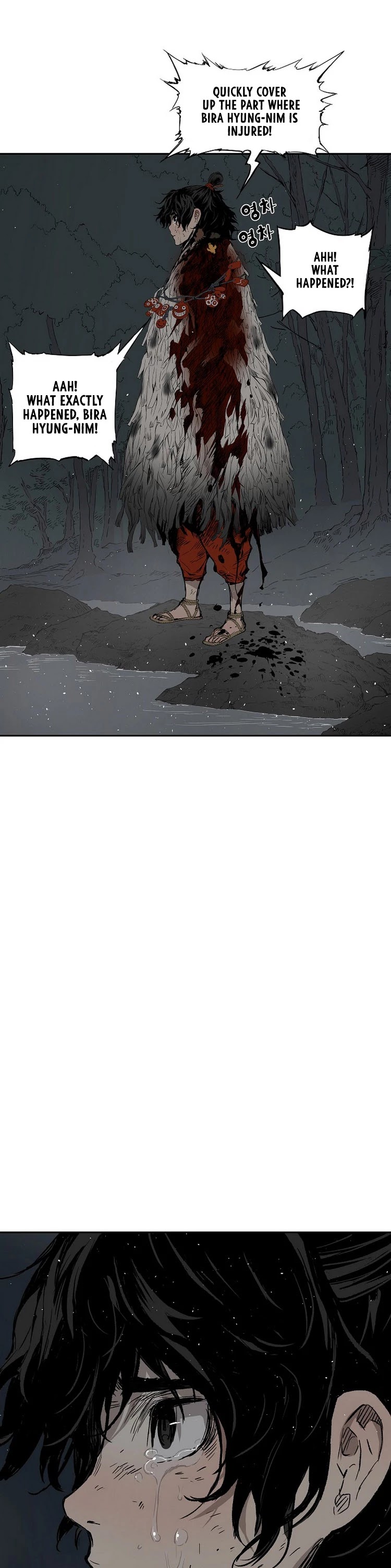 Sword Sheath's Child Chapter 96 page 6 - Chapter 96
