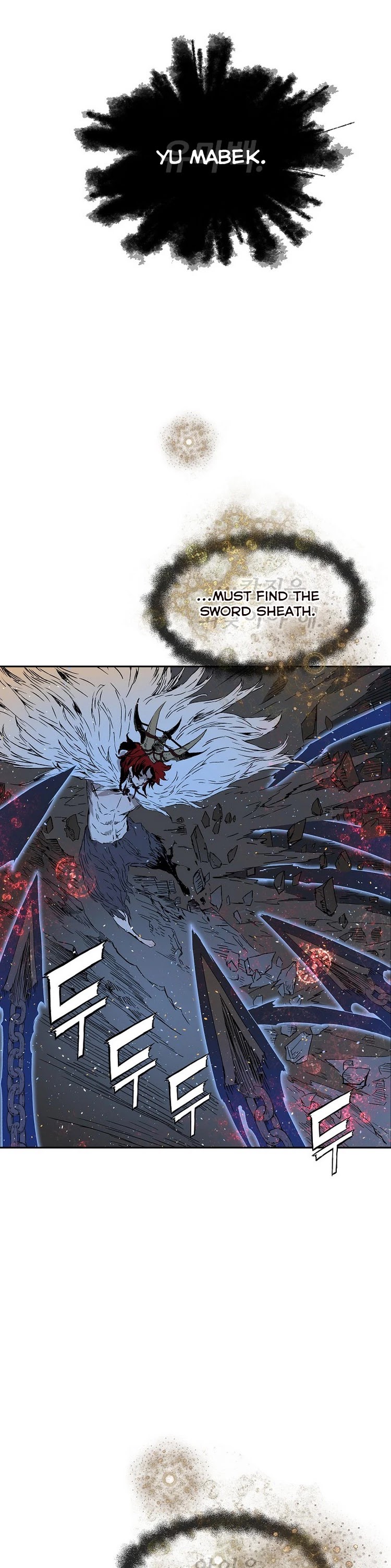 Sword Sheath's Child Chapter 97 page 12 - Chapter 97