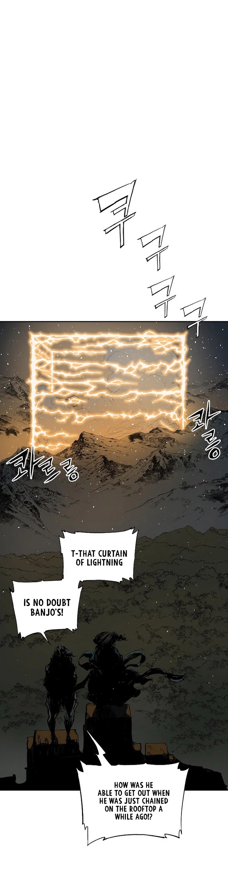 Sword Sheath's Child Chapter 97 page 20 - Chapter 97