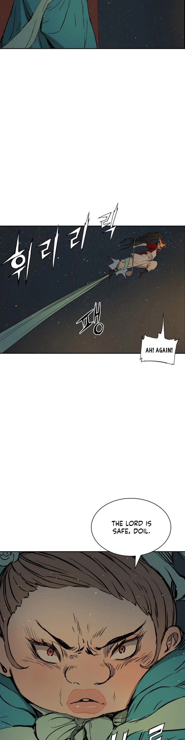 Sword Sheath's Child Chapter 97 page 23 - Chapter 97