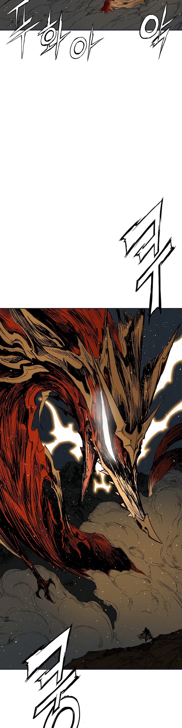 Sword Sheath's Child Chapter 97 page 35 - Chapter 97