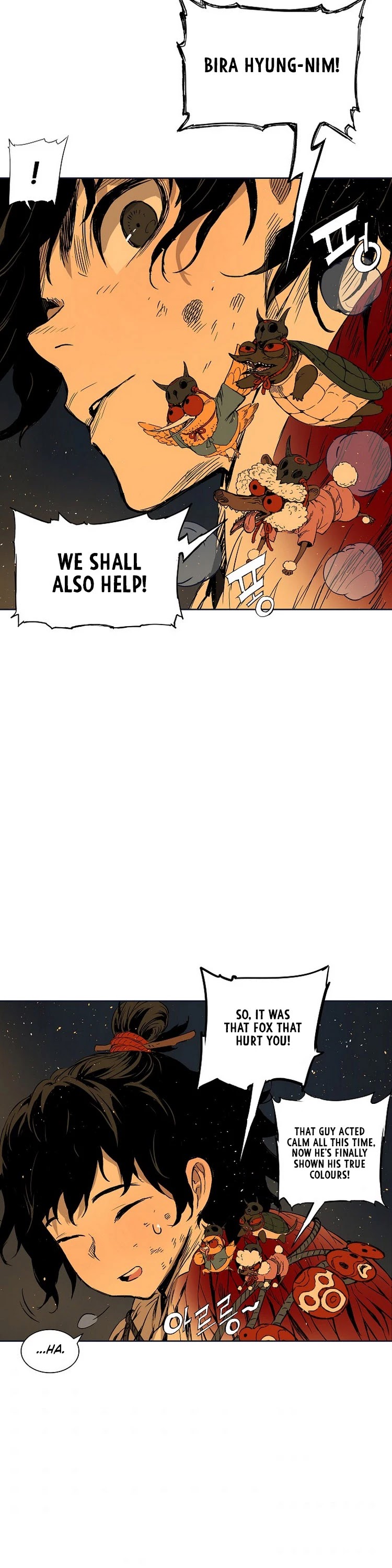 Sword Sheath's Child Chapter 97 page 37 - Chapter 97