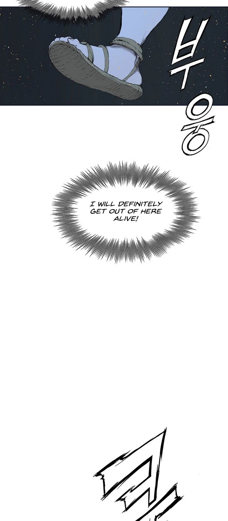 Sword Sheath's Child Chapter 97 page 39 - Chapter 97