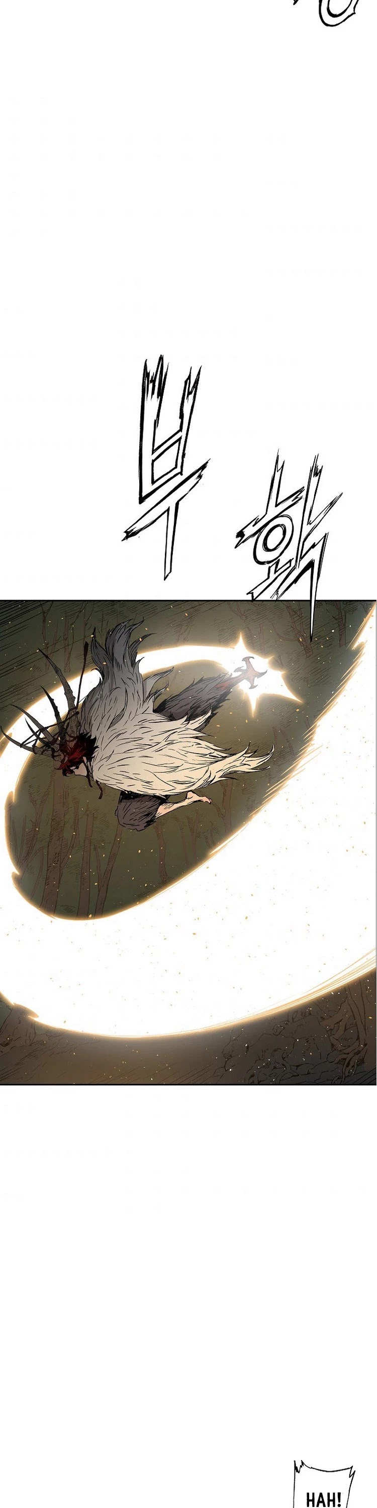 Sword Sheath's Child Chapter 97 page 5 - Chapter 97