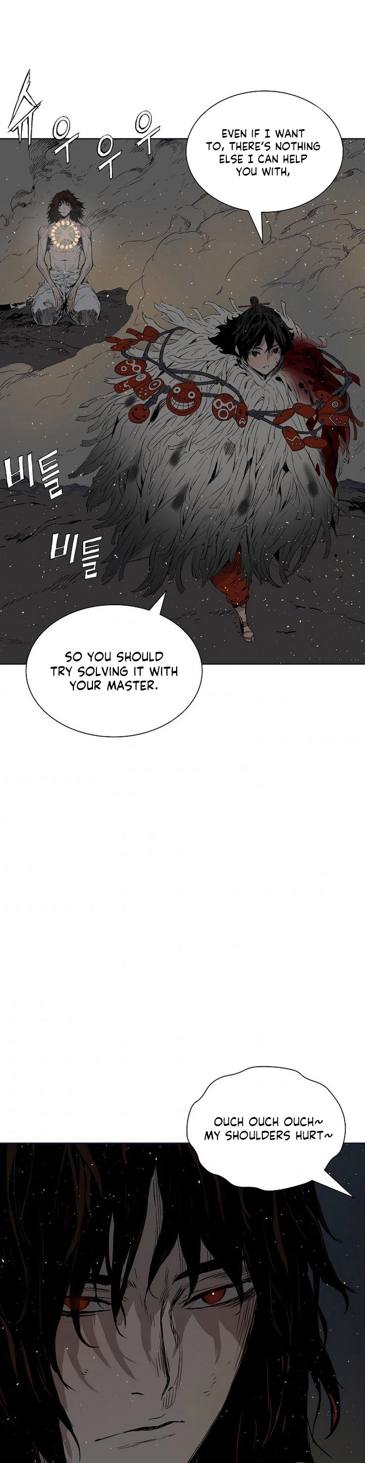 Sword Sheath's Child Chapter 97 page 50 - Chapter 97