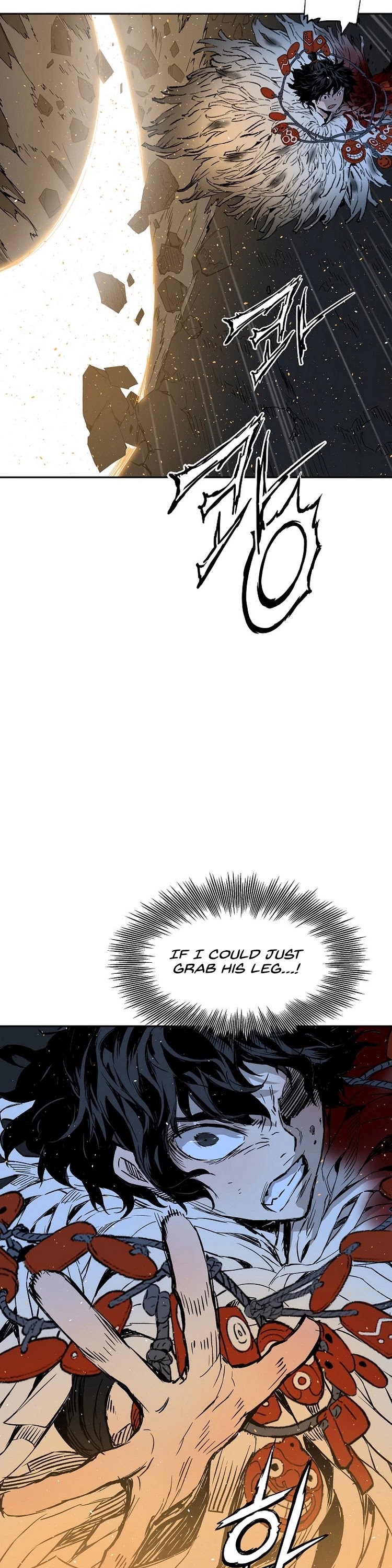Sword Sheath's Child Chapter 97 page 6 - Chapter 97