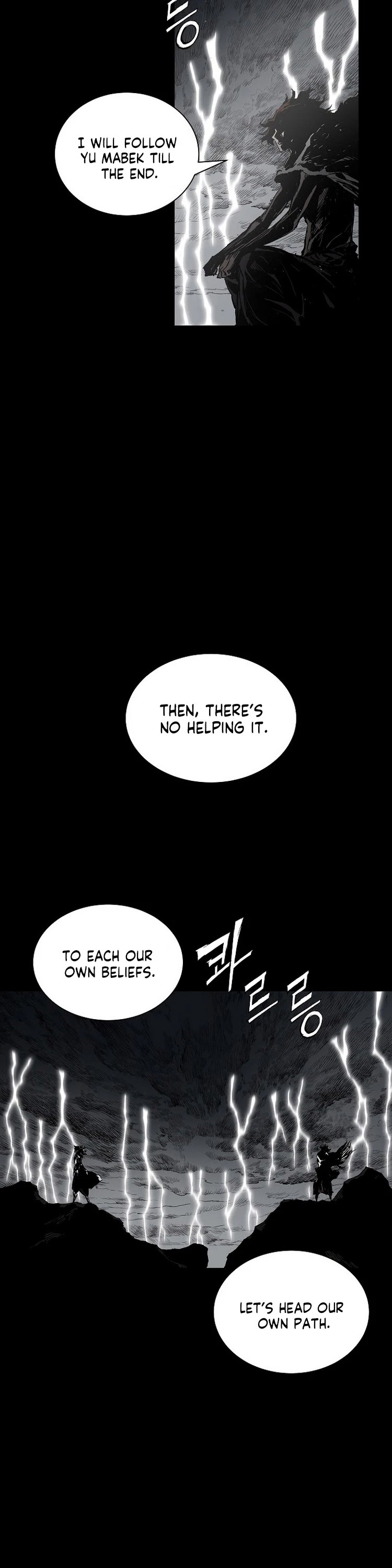 Sword Sheath's Child Chapter 98 page 10 - Chapter 98