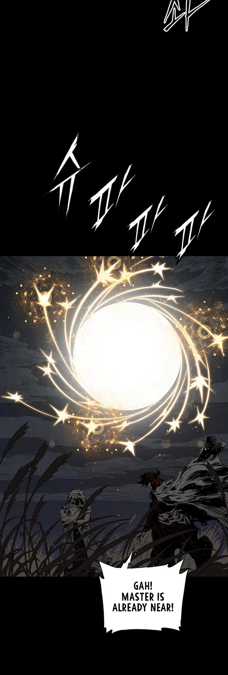 Sword Sheath's Child Chapter 98 page 14 - Chapter 98