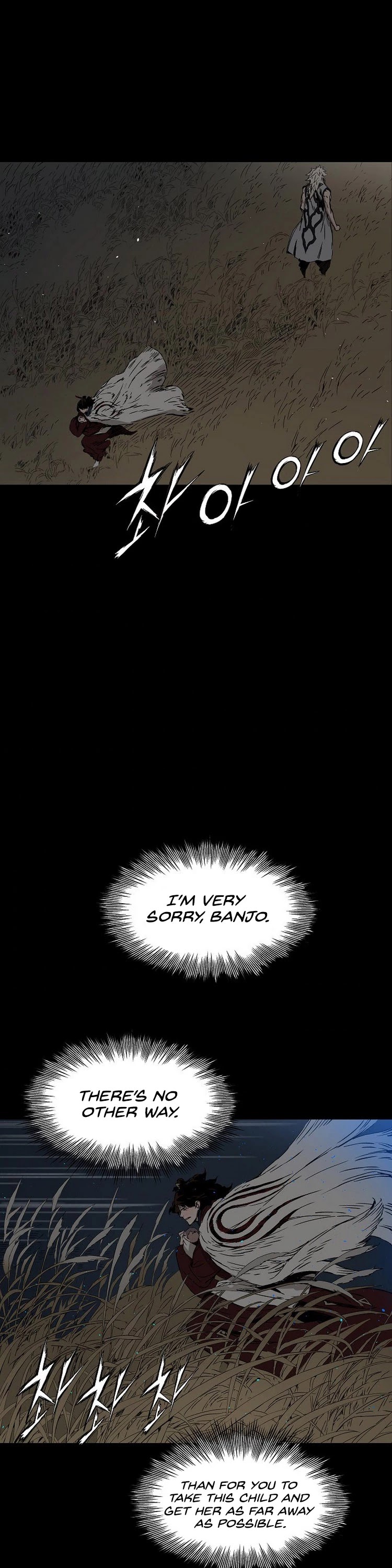 Sword Sheath's Child Chapter 98 page 17 - Chapter 98