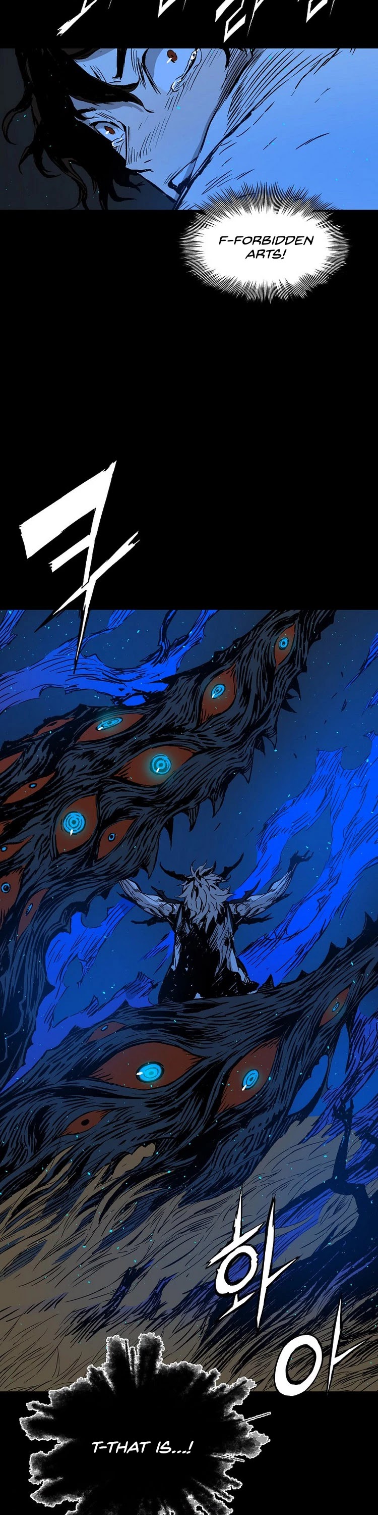 Sword Sheath's Child Chapter 98 page 20 - Chapter 98