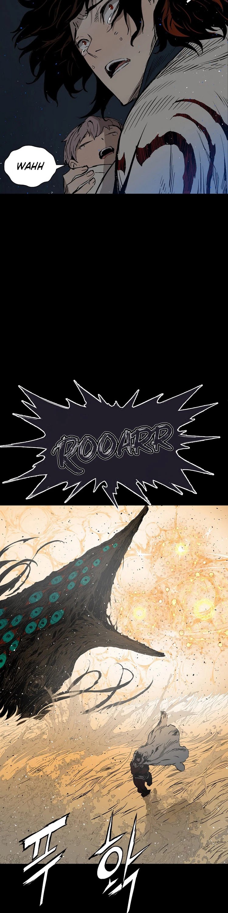 Sword Sheath's Child Chapter 98 page 23 - Chapter 98