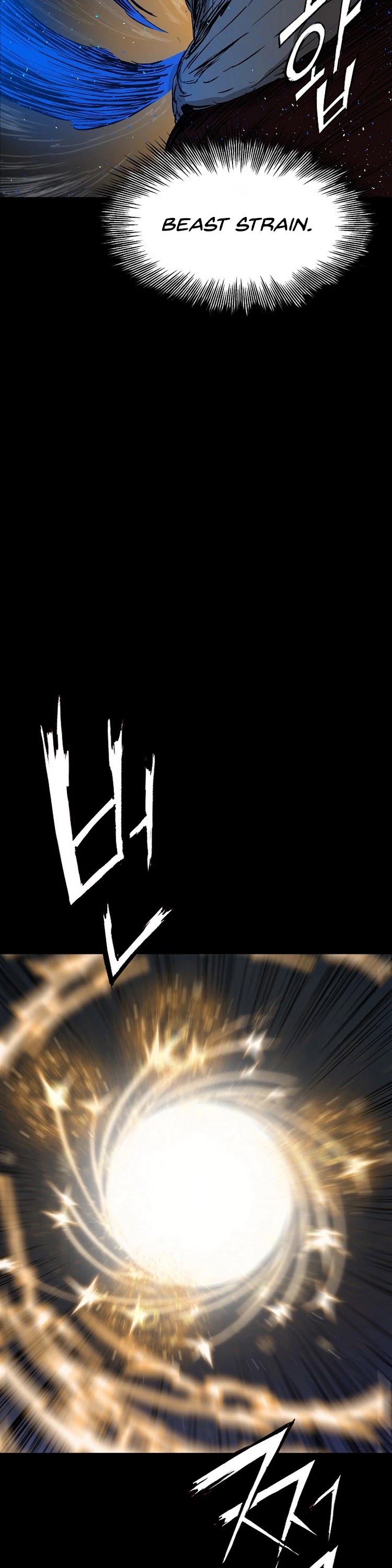 Sword Sheath's Child Chapter 98 page 27 - Chapter 98