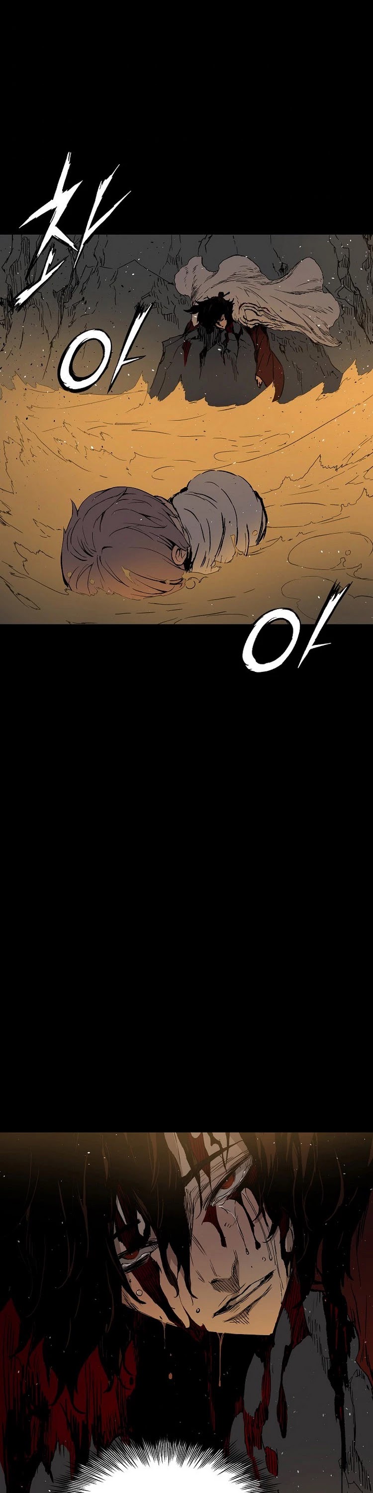 Sword Sheath's Child Chapter 98 page 30 - Chapter 98