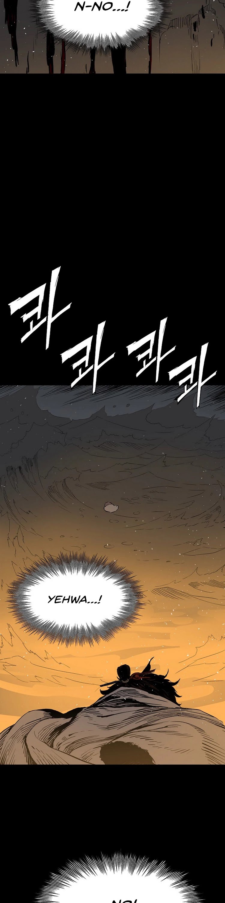 Sword Sheath's Child Chapter 98 page 31 - Chapter 98