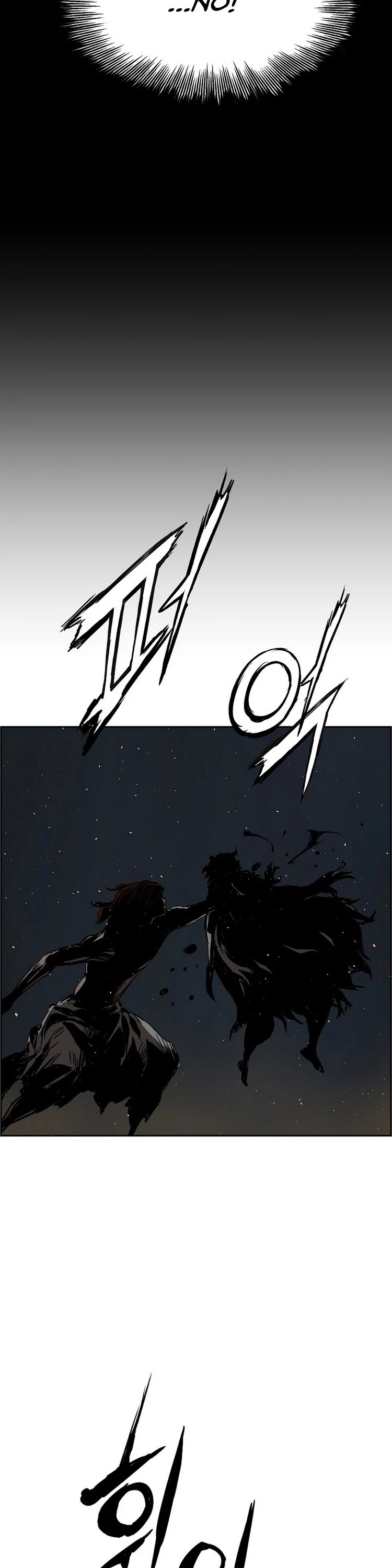 Sword Sheath's Child Chapter 98 page 32 - Chapter 98