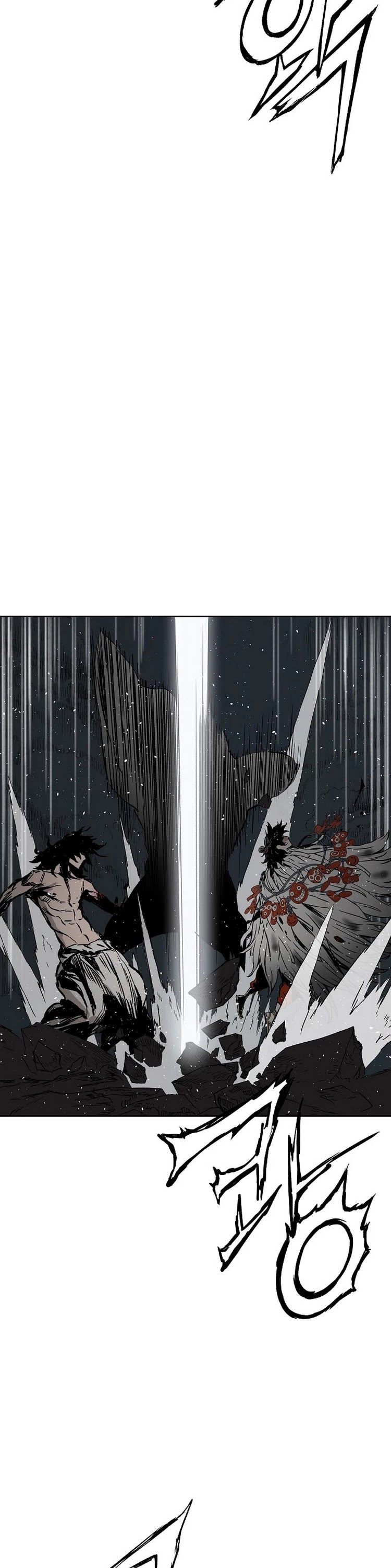 Sword Sheath's Child Chapter 98 page 35 - Chapter 98