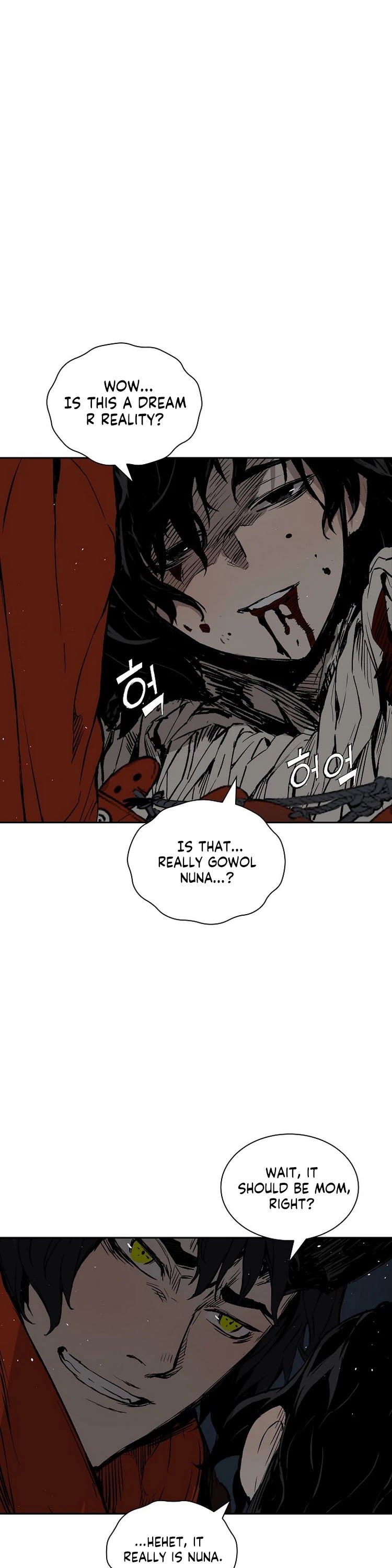 Sword Sheath's Child Chapter 98 page 39 - Chapter 98
