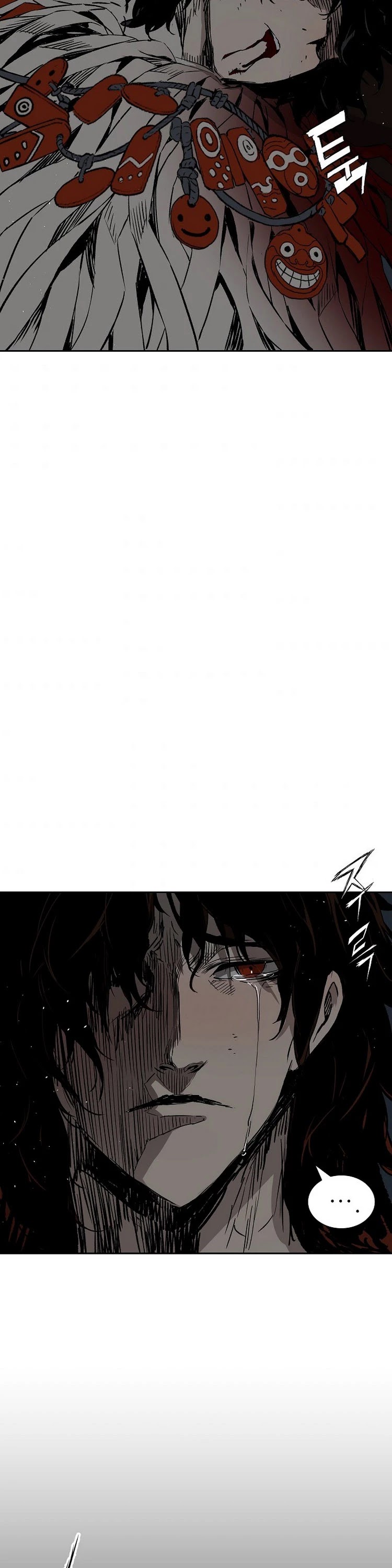 Sword Sheath's Child Chapter 98 page 42 - Chapter 98
