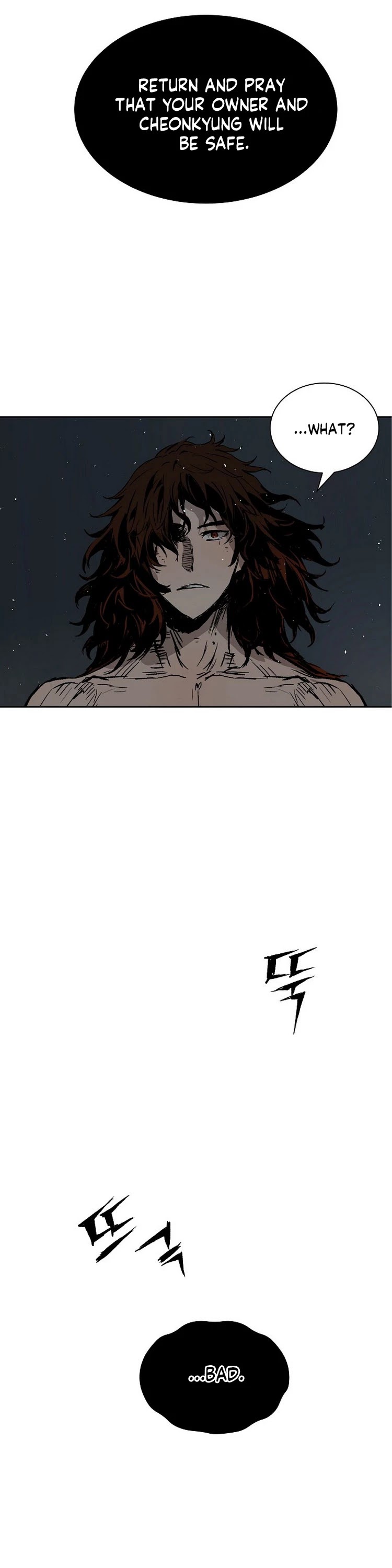 Sword Sheath's Child Chapter 98 page 53 - Chapter 98