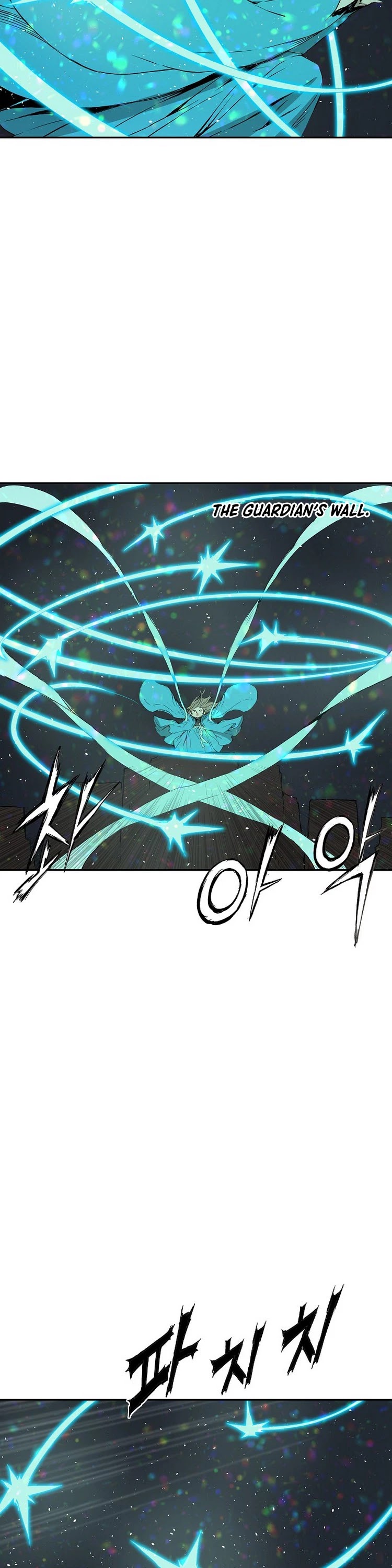 Sword Sheath's Child Chapter 99 page 12 - Chapter 99