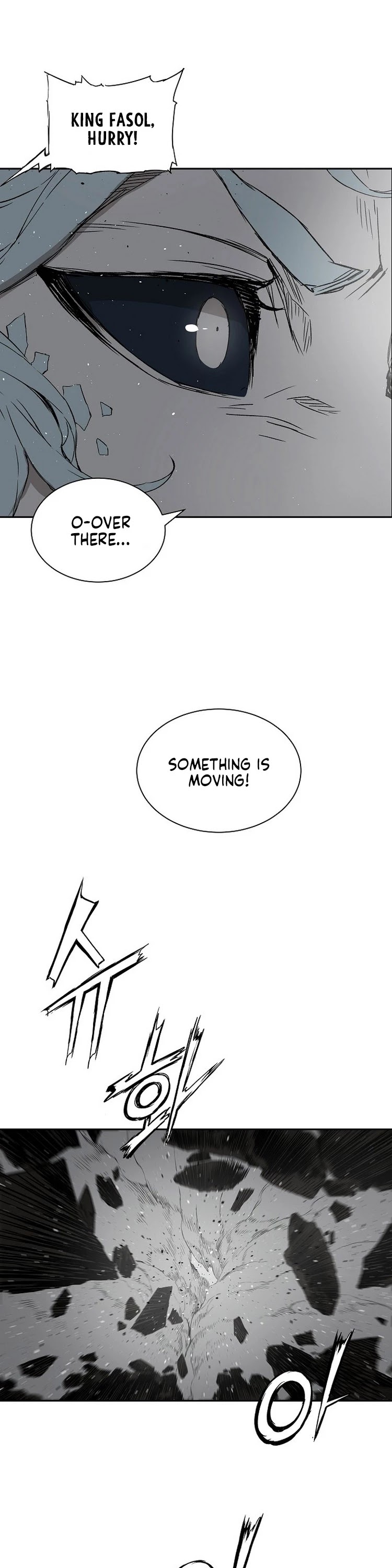 Sword Sheath's Child Chapter 99 page 16 - Chapter 99