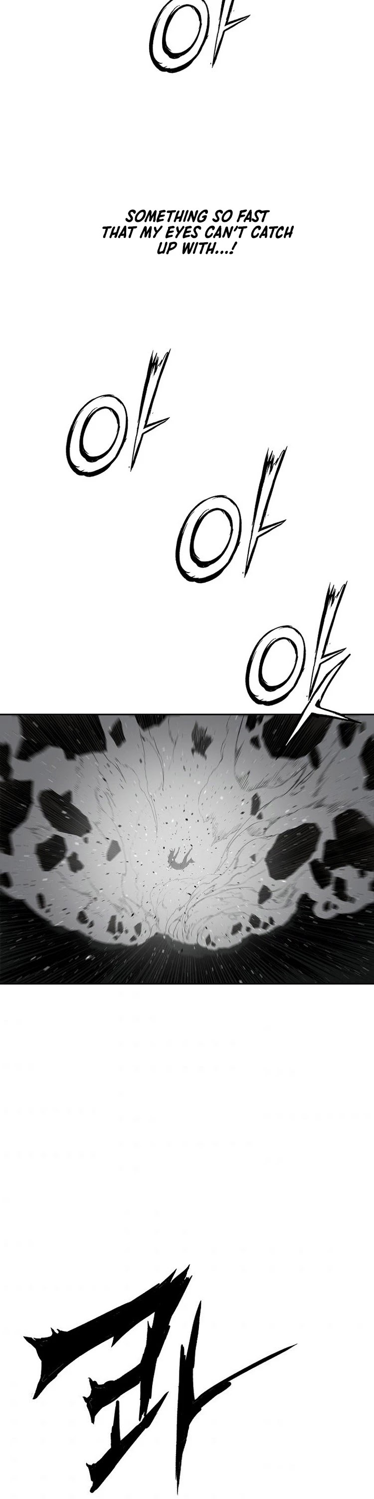 Sword Sheath's Child Chapter 99 page 17 - Chapter 99