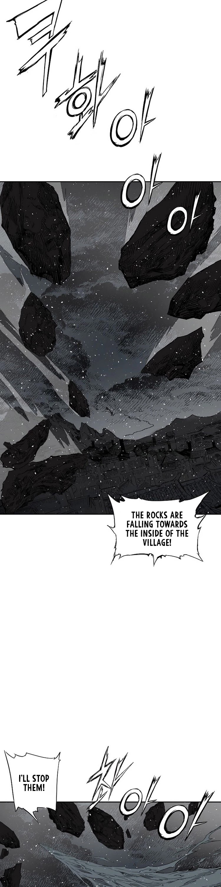 Sword Sheath's Child Chapter 99 page 23 - Chapter 99