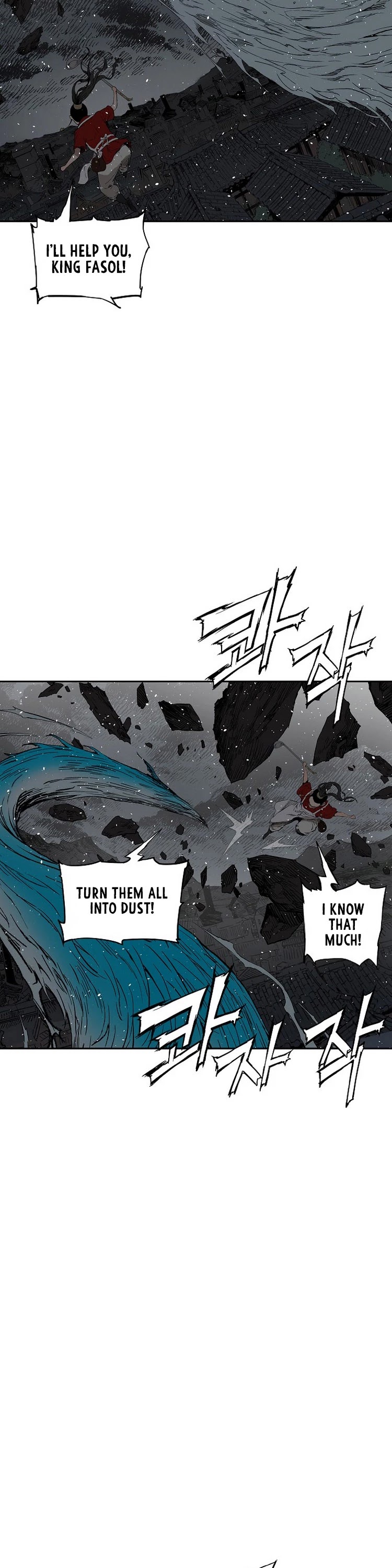 Sword Sheath's Child Chapter 99 page 24 - Chapter 99