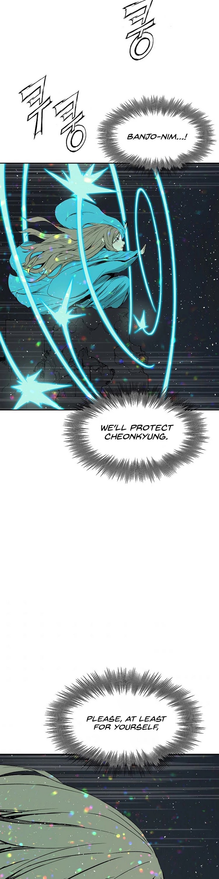 Sword Sheath's Child Chapter 99 page 25 - Chapter 99