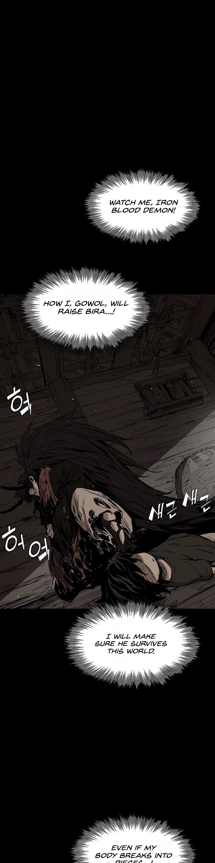 Sword Sheath's Child Chapter 99 page 32 - Chapter 99