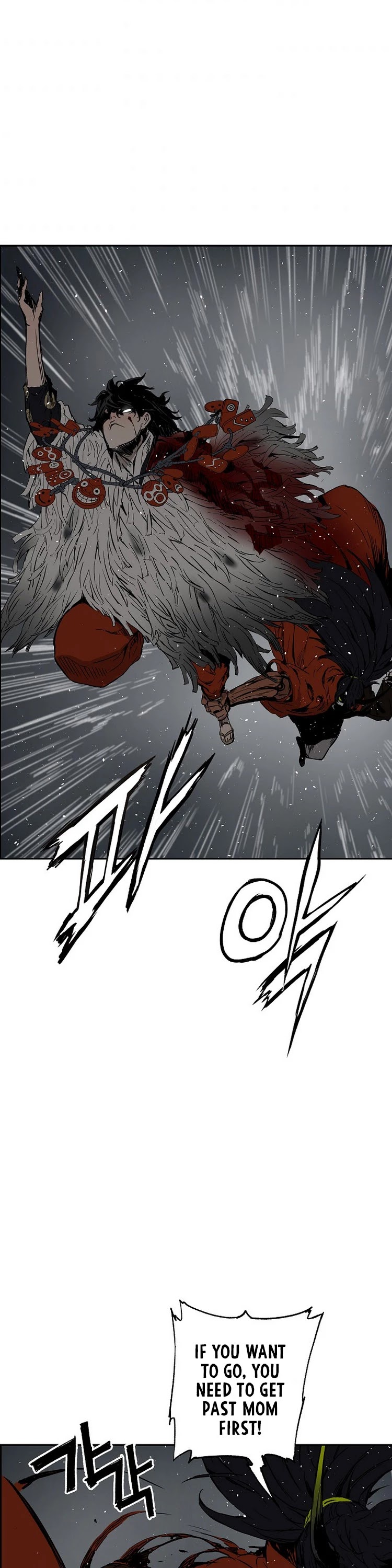Sword Sheath's Child Chapter 99 page 34 - Chapter 99