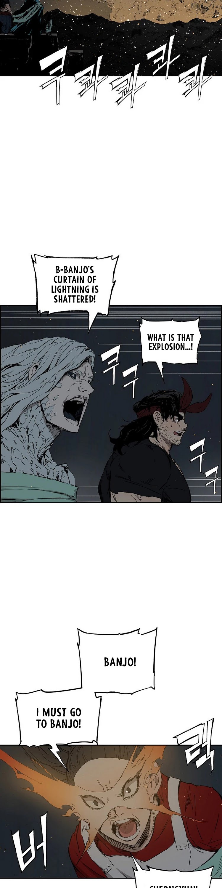 Sword Sheath's Child Chapter 99 page 4 - Chapter 99