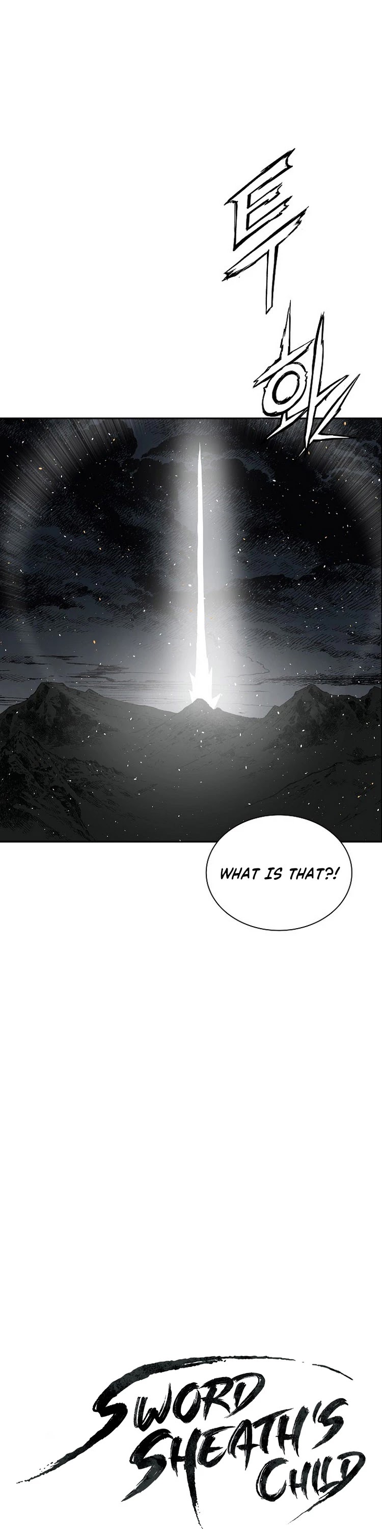 Sword Sheath's Child Chapter 99 page 6 - Chapter 99