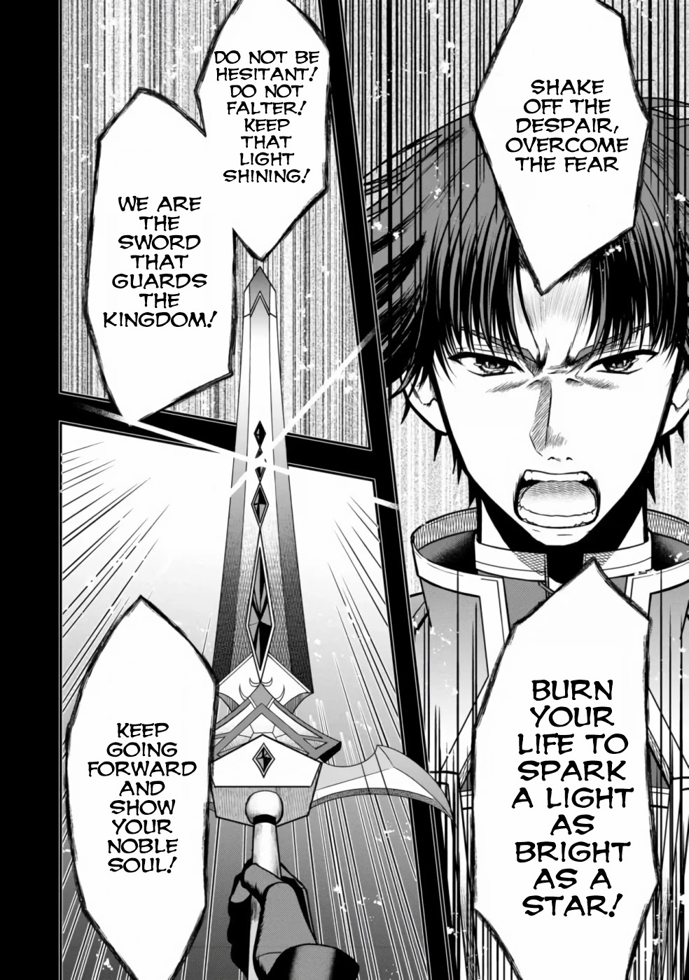Sword, Tiara and High Heels Chapter 1 page 16 - Chapter 1