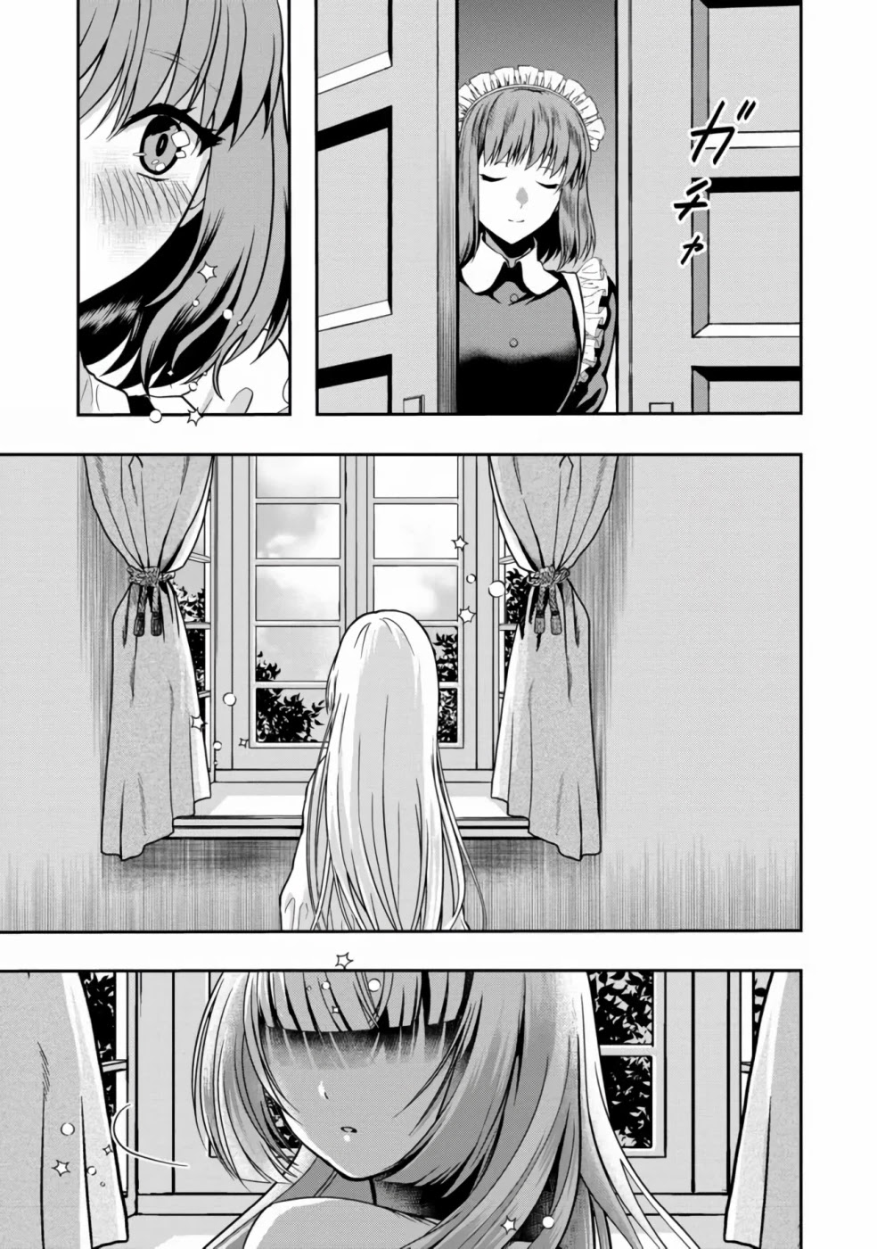 Sword, Tiara and High Heels Chapter 1 page 7 - Chapter 1
