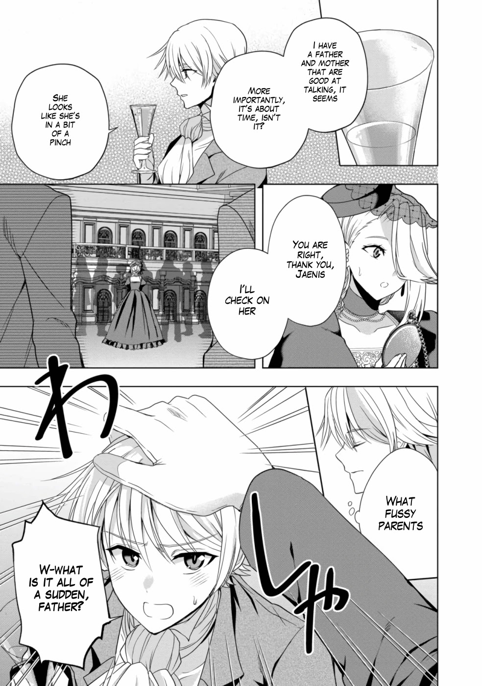 Sword, Tiara and High Heels Chapter 10 page 16 - Chapter 10