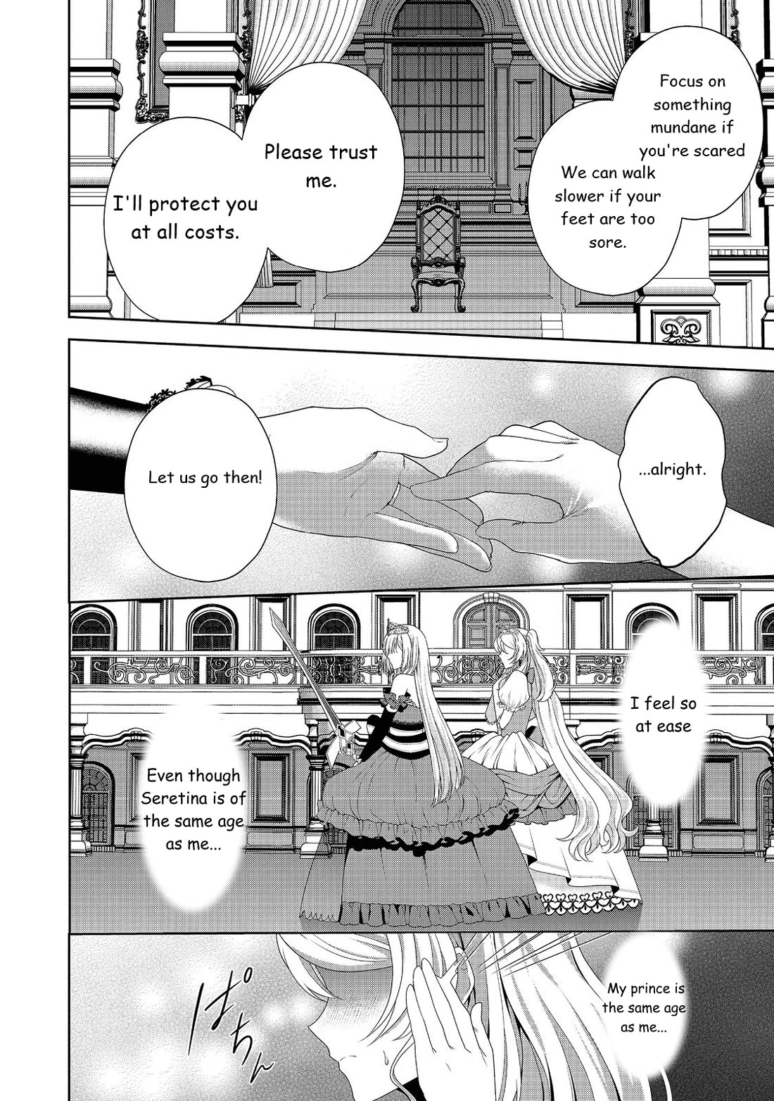 Sword, Tiara and High Heels Chapter 12 page 11 - Chapter 12