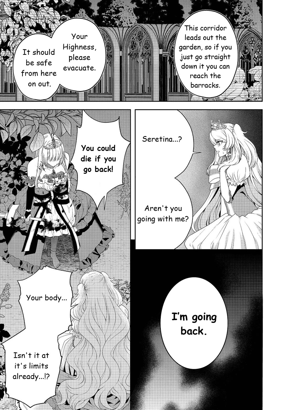 Sword, Tiara and High Heels Chapter 12 page 14 - Chapter 12