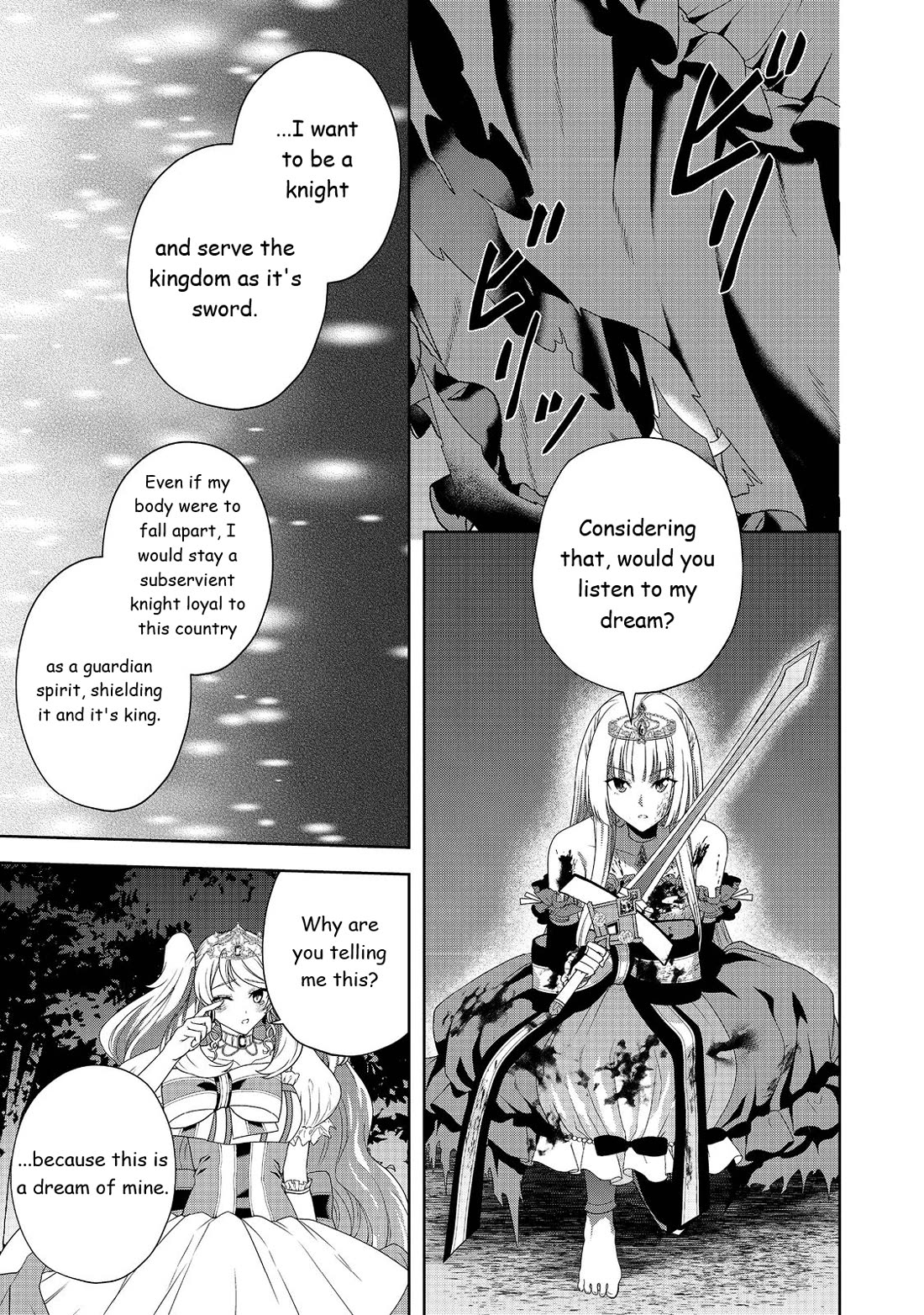 Sword, Tiara and High Heels Chapter 12 page 16 - Chapter 12