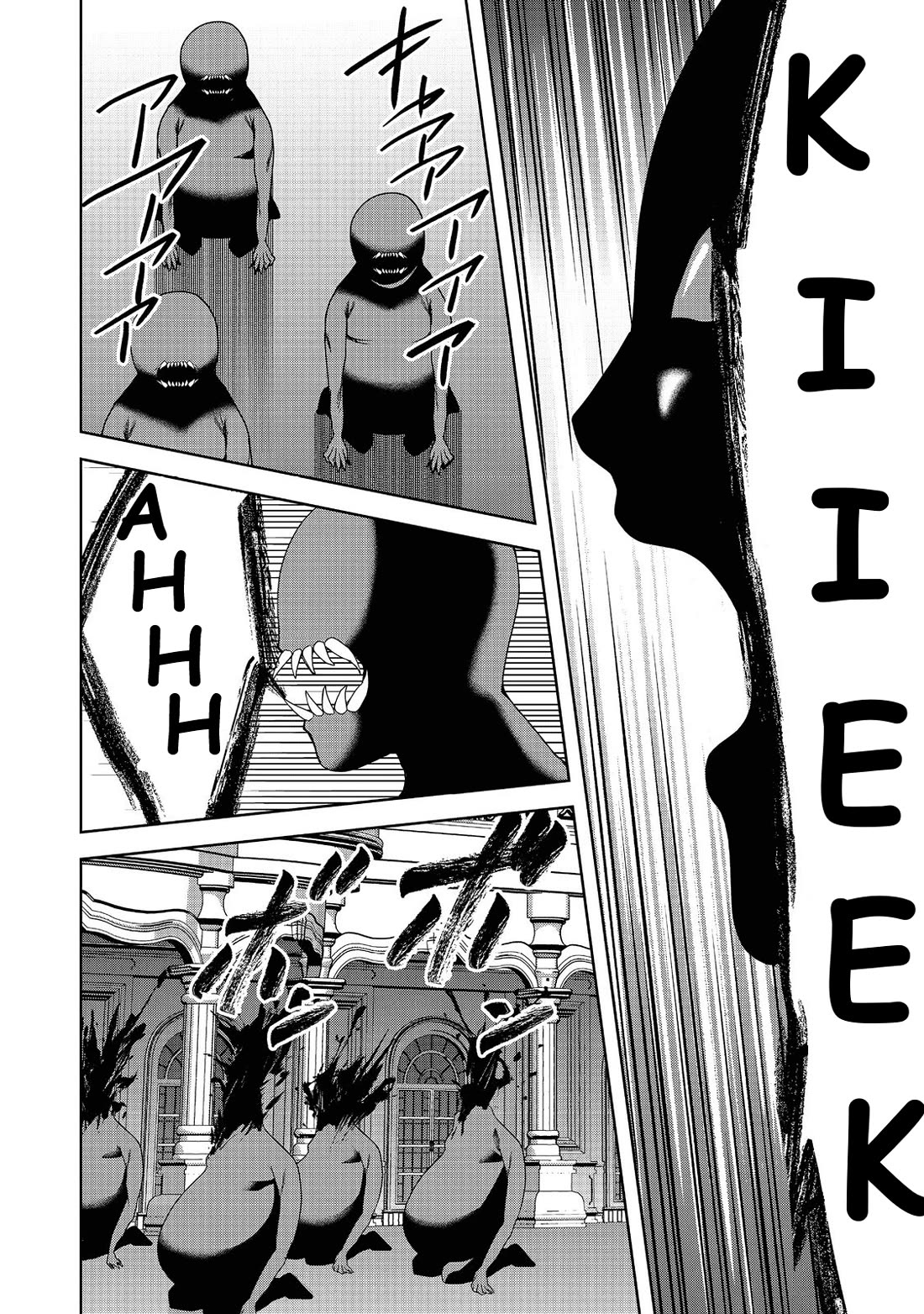 Sword, Tiara and High Heels Chapter 12 page 27 - Chapter 12