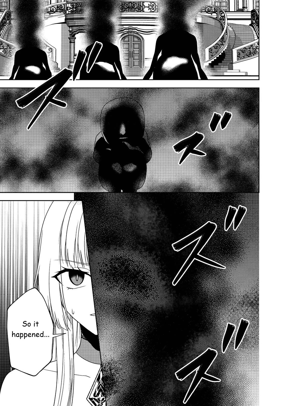 Sword, Tiara and High Heels Chapter 12 page 28 - Chapter 12