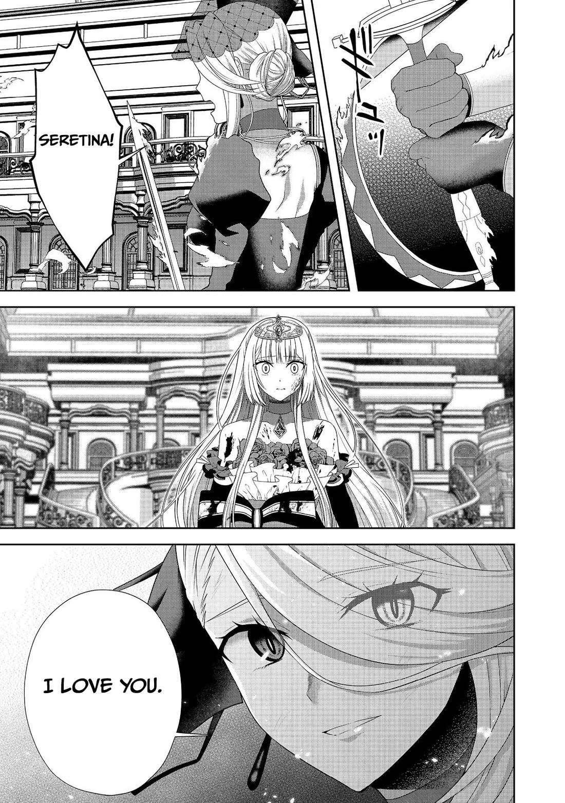 Sword, Tiara and High Heels Chapter 13 page 12 - Chapter 13