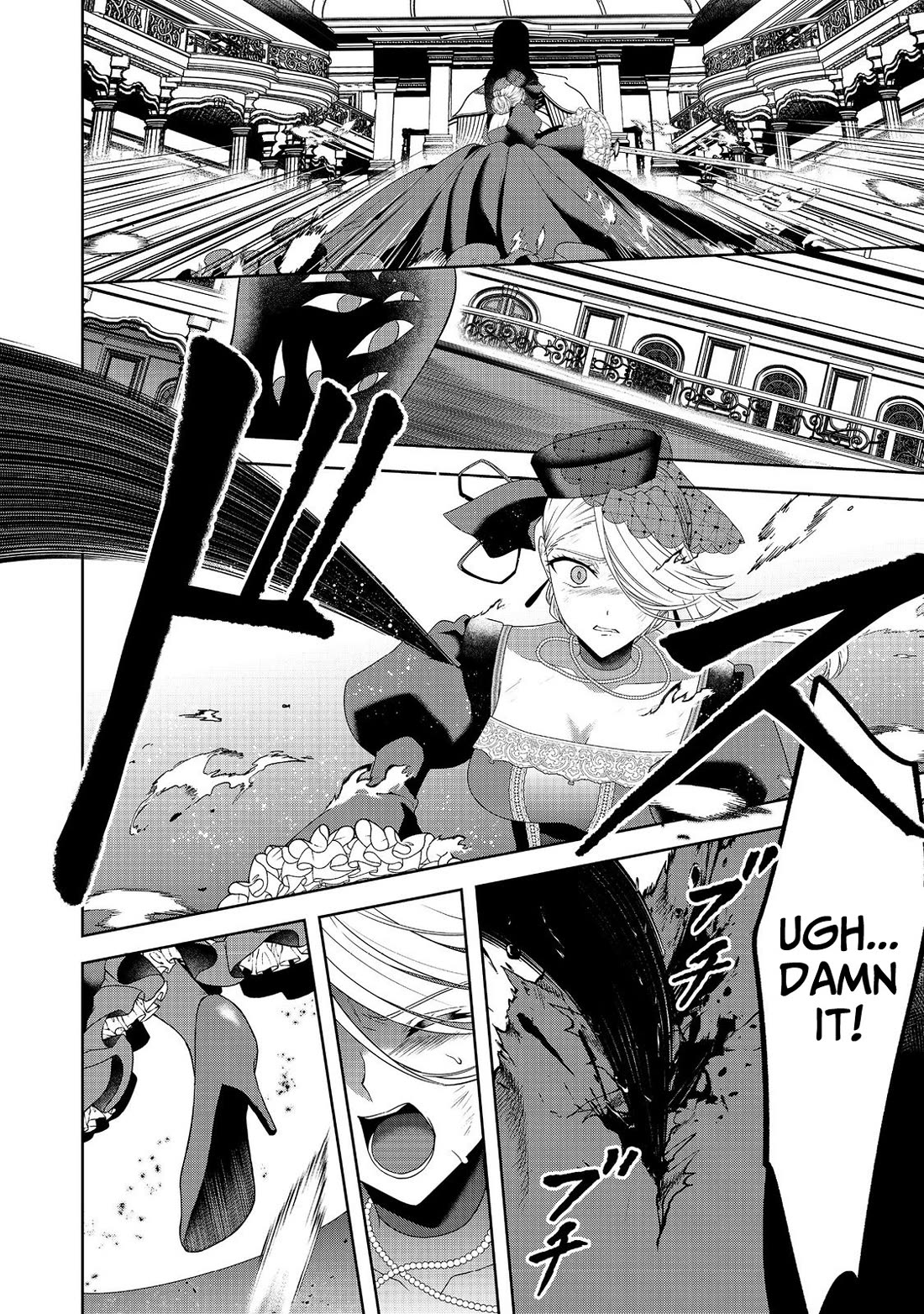 Sword, Tiara and High Heels Chapter 13 page 13 - Chapter 13