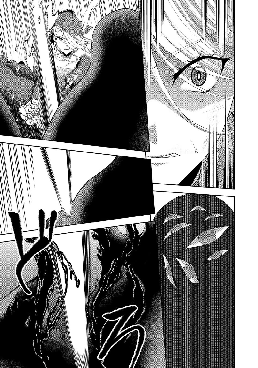 Sword, Tiara and High Heels Chapter 13 page 14 - Chapter 13
